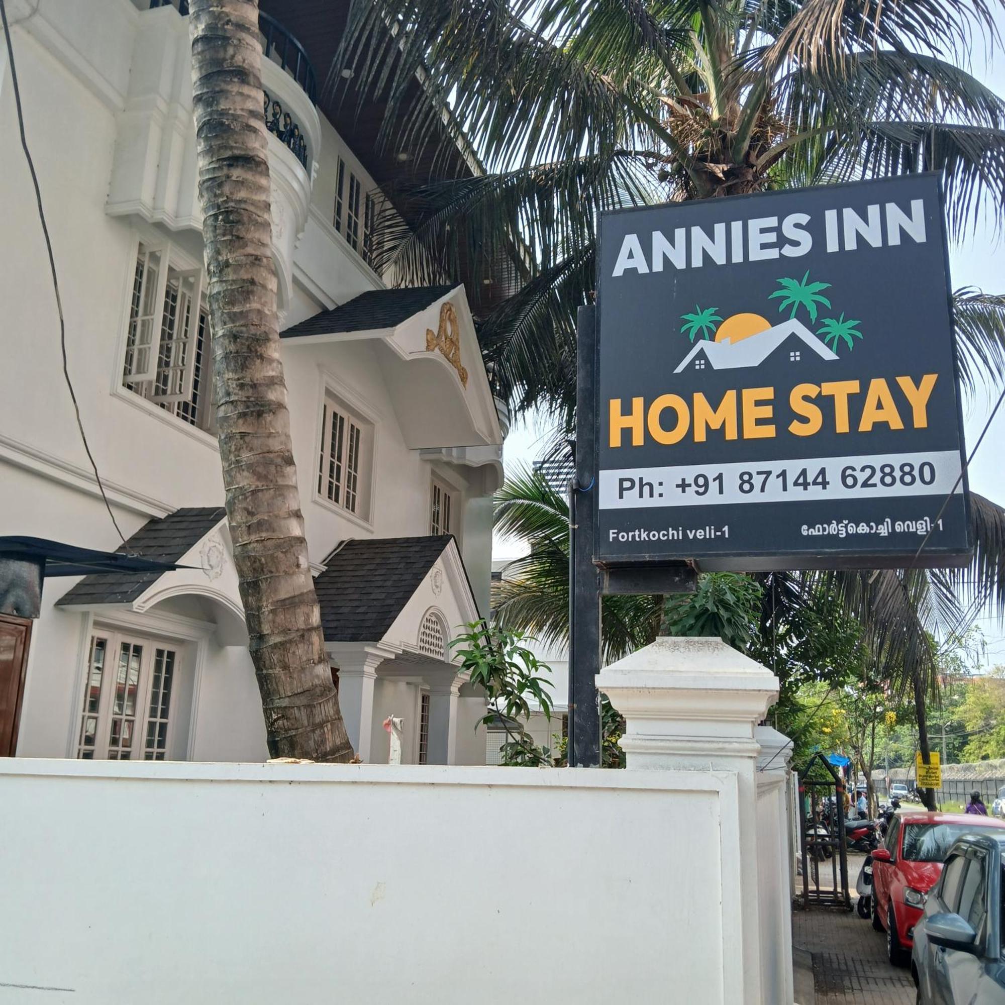 Annies Inn Homestay Kochi Εξωτερικό φωτογραφία