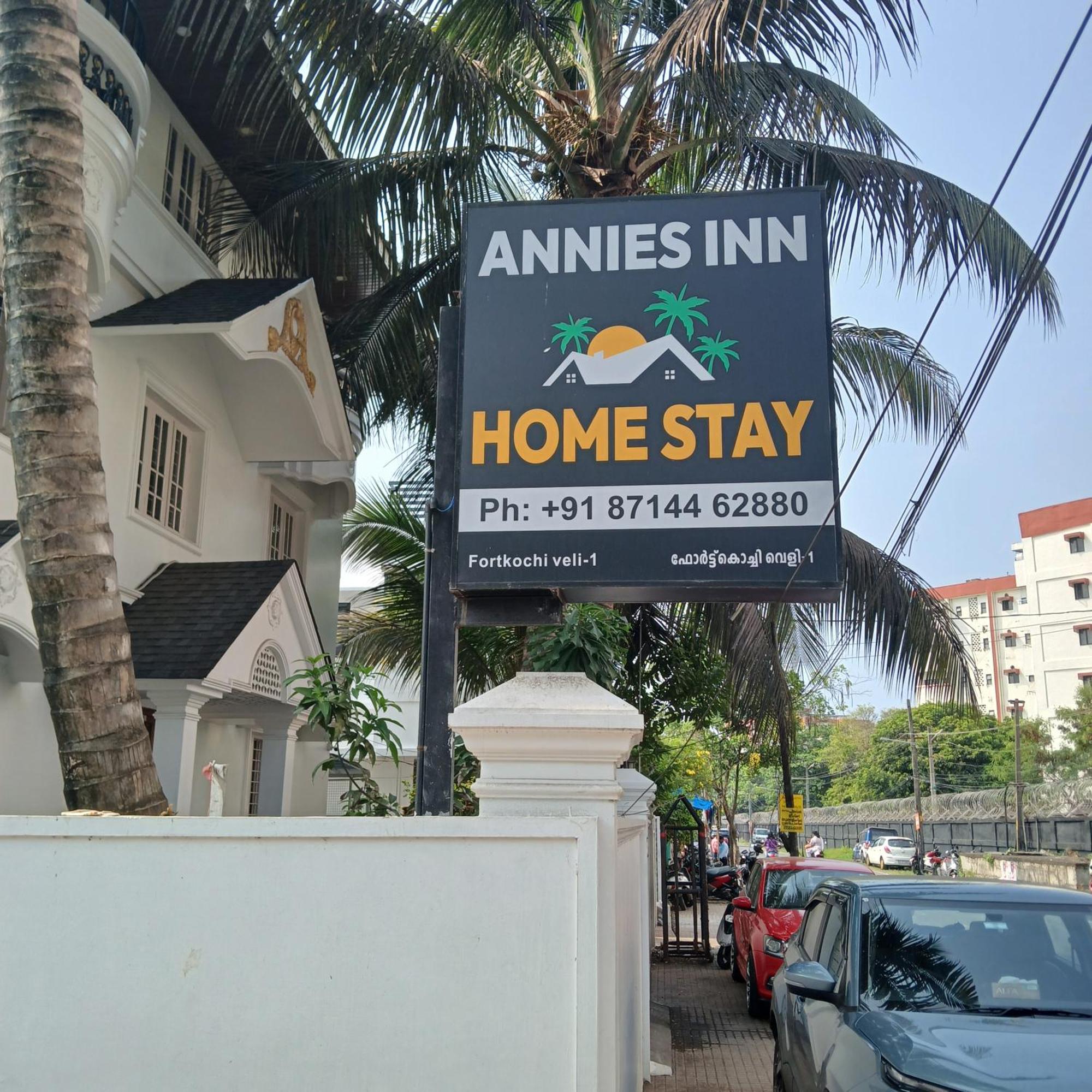 Annies Inn Homestay Kochi Εξωτερικό φωτογραφία